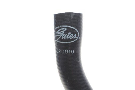 Шланг гумовий gates 021910