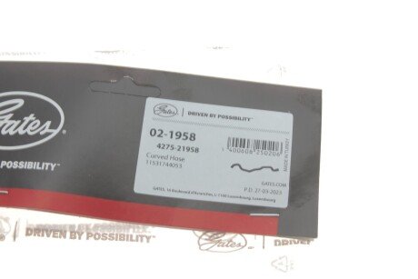 Шланг гумовий gates 021958