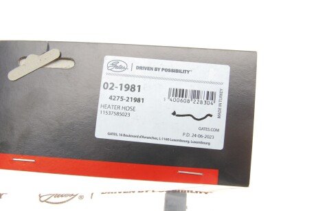 Шланг гумовий gates 021981