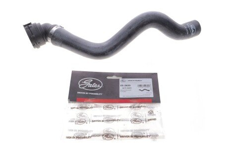 Шланг гумовий gates 052635