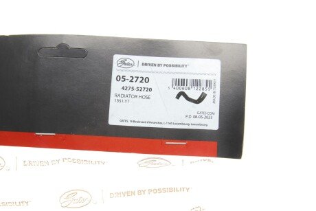 Шланг гумовий gates 052720