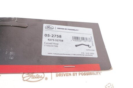 Шланг гумовий gates 052758