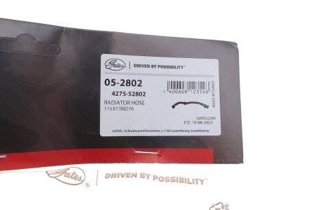 Шланг гумовий gates 052802
