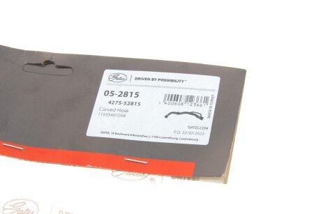 Шланг гумовий gates 052815