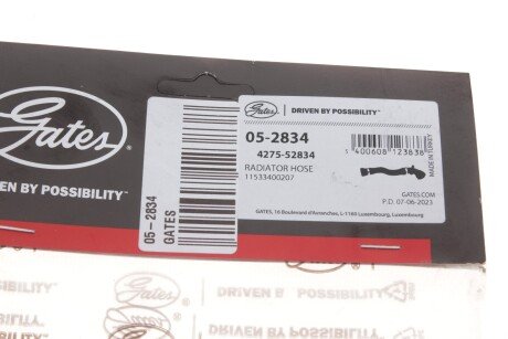 Шланг гумовий gates 052834