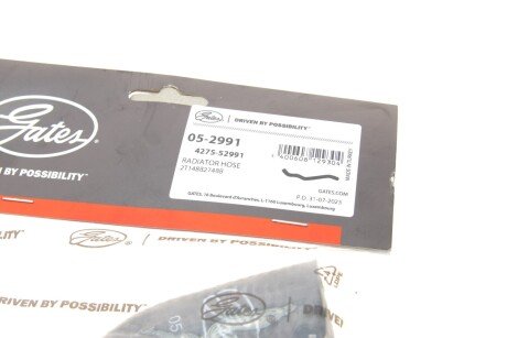 Шланг гумовий gates 052991