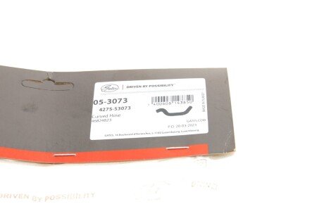 Шланг гумовий gates 053073