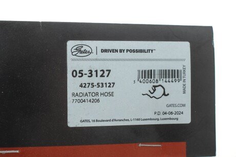 Шланг гумовий gates 053127