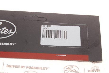 Шланг гумовий gates 053269