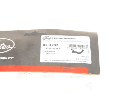 Шланг гумовий gates 053282