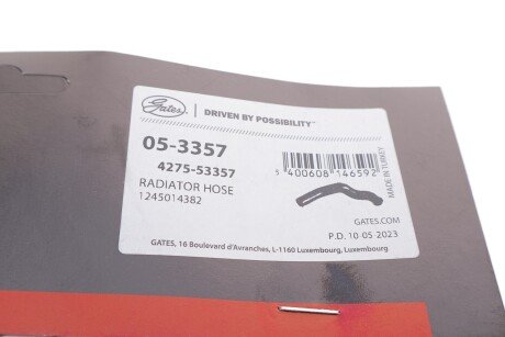 Шланг гумовий gates 053357