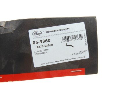 Шланг гумовий gates 053360