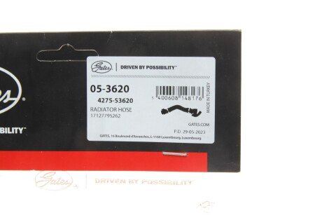 Шланг гумовий gates 053620