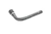 Шланг гумовий gates 05-3897