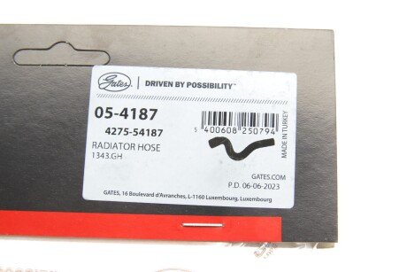 Шланг гумовий gates 054187