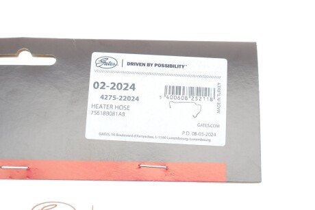 Шланг пластиковий, армований, з фітингами gates 022024