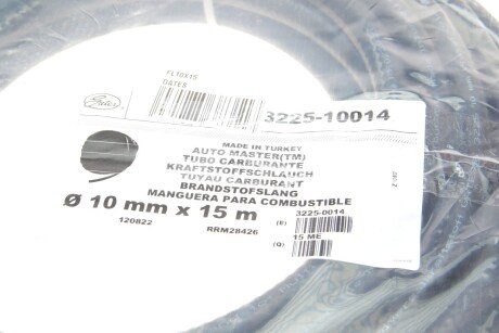 Шланг топливный армированный gates FL10X15