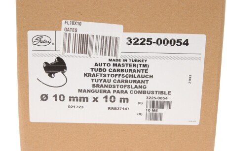Шланг топливный D10мм gates FL10X10