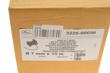 Шланг топливный D7,0мм gates FL7X15