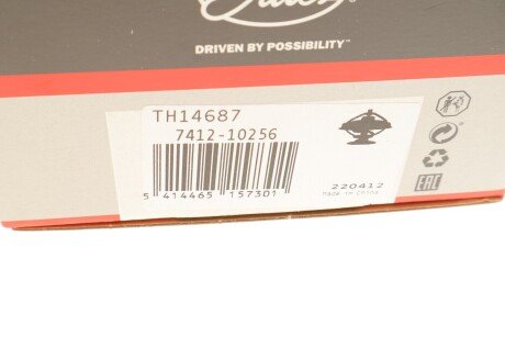 Термостат LADA SAMARA (2108, 2109) gates TH14687