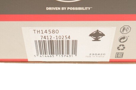 Термостат gates TH14580