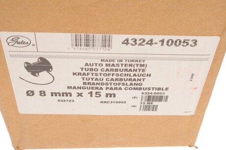 Топливный шланг gates TFL8X15