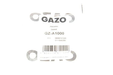 Прокладка радіатора масляного gazo GZA1000