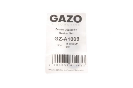 Прокладка радіатора масляного gazo GZA1009