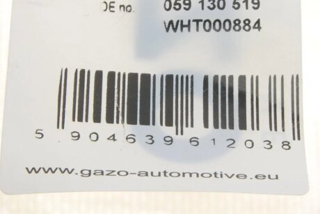 Ремкомплект форсунки gazo GZA1046