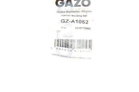 Ремкомплект форсунки gazo GZA1052