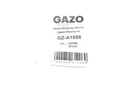 Ремкомплект форсунки gazo GZA1056