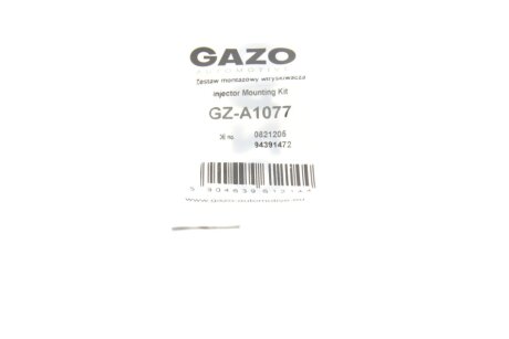 Ремкомплект форсунки gazo GZA1077