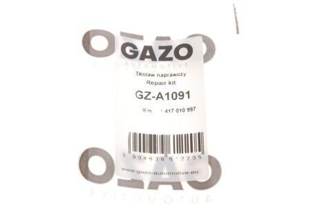 Ремкомплект форсунки gazo GZA1091