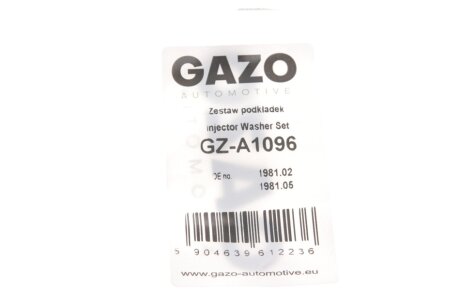 Прокладка gazo GZA1096