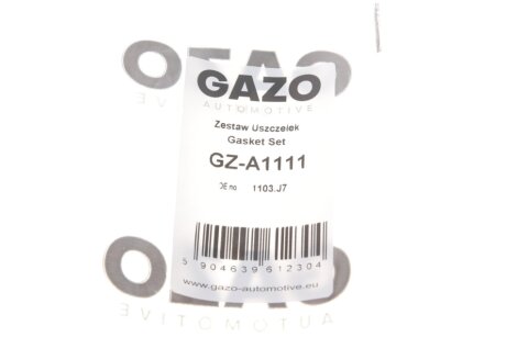 Прокладка радіатора масляного gazo GZA1111