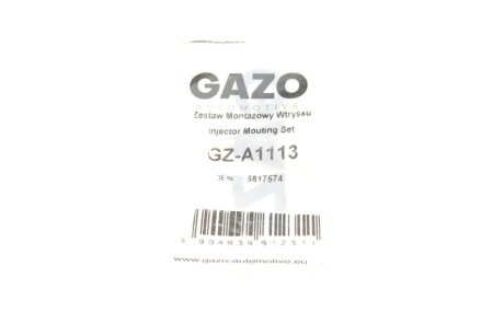 Ремкомплект форсунки gazo GZA1113
