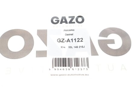 Прокладка натягувача ланцюга газорозподільного механізму gazo GZA1122