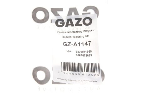 Ремкомплект форсунки gazo GZA1147