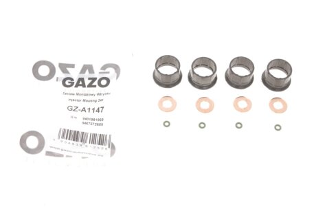 Ремкомплект форсунки gazo GZA1147
