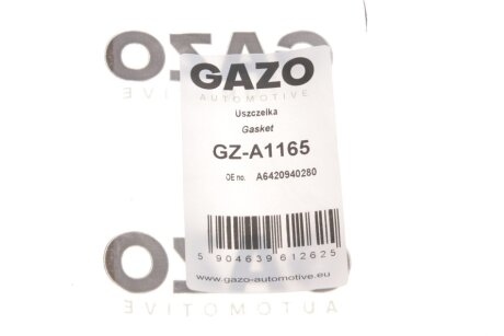 Кільце ущільнююче gazo GZA1165