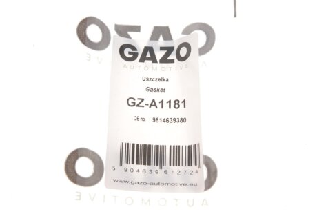 Прокладка кришки двигуна gazo GZA1181