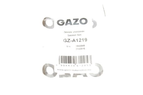Прокладка радіатора масляного gazo GZA1219