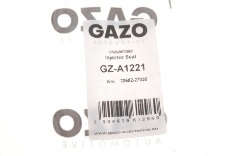 Кільце ущільнююче gazo GZA1221