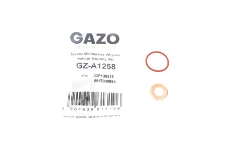 Ремкомплект форсунки gazo GZA1258
