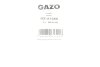 Прокладка gazo GZA1265