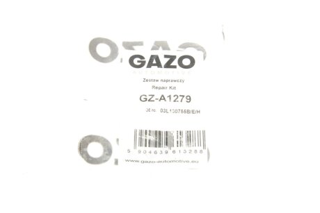 Ремкомплект насосу паливного gazo GZA1279