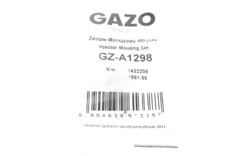 Ремкомплект форсунки gazo GZA1298