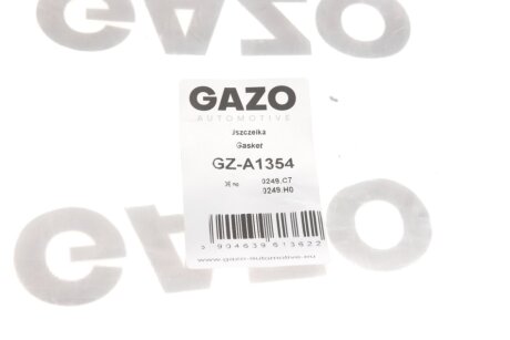 Прокладка кришки клапанів gazo GZA1354