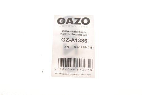 Кільце ущільнююче gazo GZA1386