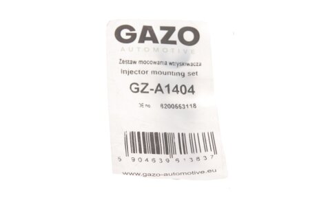 Болт кріплення форсунки gazo GZA1404